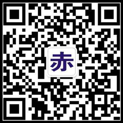 赤士盾機(jī)械密封微信 赤士盾機(jī)械密封微信